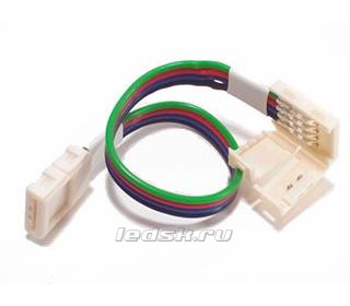 Коннектор соединительный PLSC-10x4/15/10x4 (с проводом) для светодиодной ленты RGB 10мм